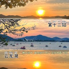 YIPIN PIAO XIANG User Photo
