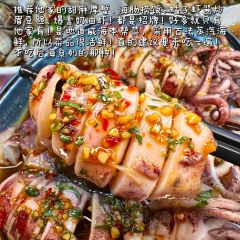 FU HAI 여행 사진
