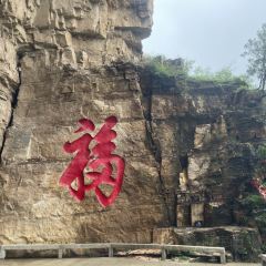 石炮沟小炒 User Photo