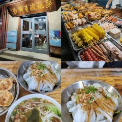 家风老馆子(德隆街店) User Photo