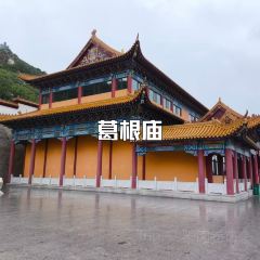 赛罕塔拉蒙餐 User Photo