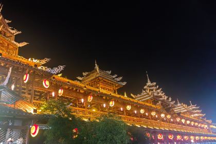 宣恩烤活鱼(宣恩总店)