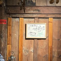 正宗杨记普洱酸醋米线(总店) User Photo
