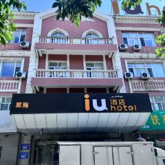 古兰丹姆冰激凌店 User Photo