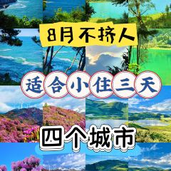 咱媽家·海菜包子（長峰店）張用戶圖片