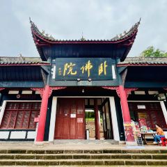 中国柠檬小镇 여행 사진