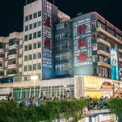 Luzhoubaigao User Photo