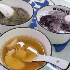 鲜粉之家(中山路店) User Photo