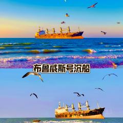 海鲜大咖(杏林西区店) User Photo