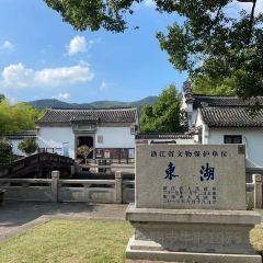 耀鑫饭店(回浦路店) 여행 사진