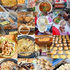 马东清真铜瓢牛肉馆 User Photo