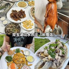 凤城大饭堂 User Photo