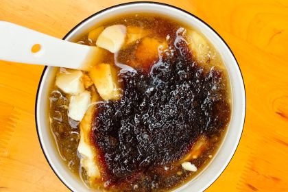 WANG JIAN MAO CAI YE SHI DIAN