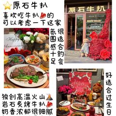 BUFFALO MILK QUEEN SUGAR WATER SHOP User Photo