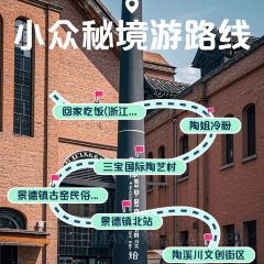 Tao Jie Leng Fen User Photo