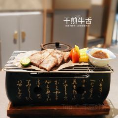 胆道·海胆专门店(凯德晶萃店) User Photo