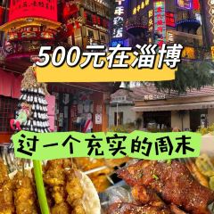 WU SHI SHAO KAO User Photo