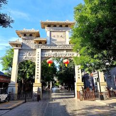 WU SHI SHAO KAO 여행 사진