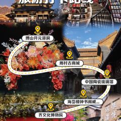 Haidailou Zhongshuge WHISKY BAR User Photo