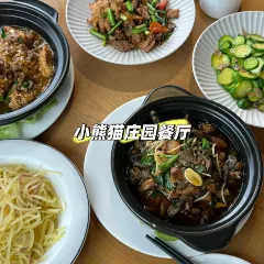 춘부리 여행 사진