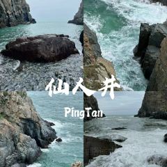 小食巷.砂锅焗海鲜(平潭店) User Photo