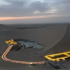 李广记杏皮茶 User Photo