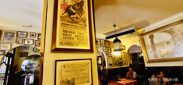 Pedro Romero Restaurante