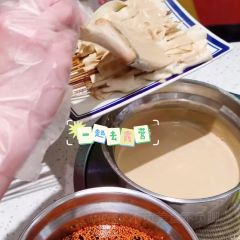 YU LAO TAI MA LA JI MI XIAN User Photo