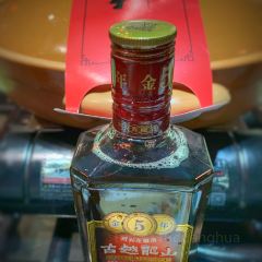 严州府·状元楼(西门街店) User Photo