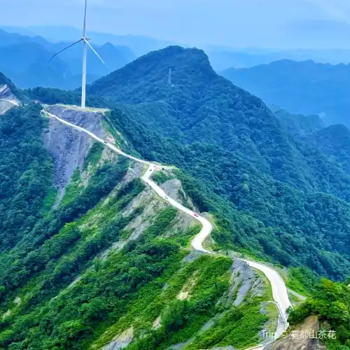 石柱縣刀背樑景區