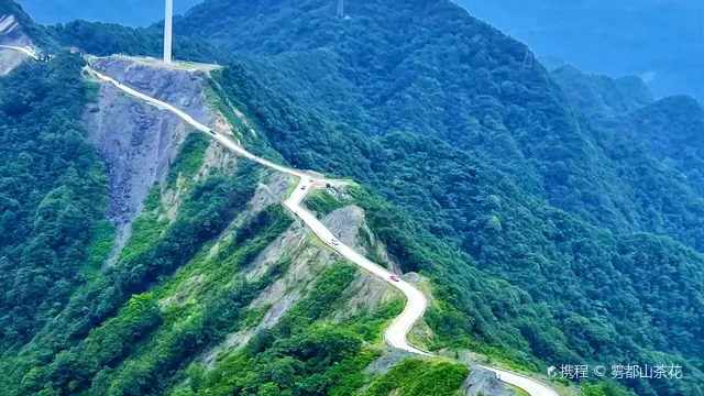 石柱縣刀背樑景區