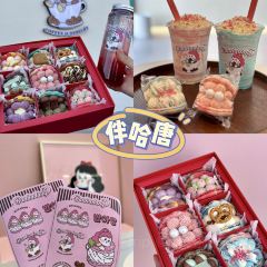 牛小嫩串串火锅(延边大学文化城店) User Photo