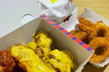 LAO JIE FANG TE SE MA LA YANG XIE ZI SHUAN YANG ROU