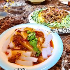 老字号故乡烤肉店(总店) User Photo