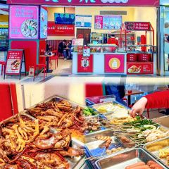 艾小爪·鹵味&粉面飯（港惠新天地店）張用戶圖片