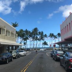 Cafe Pesto Hilo Bay User Photo