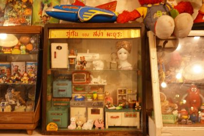 Sawong at Wang Lang Organic Café