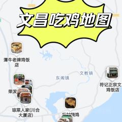 HENG WEI YE NAI JI User Photo