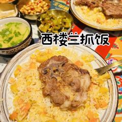 MARWA YIT ảnh của người dùng