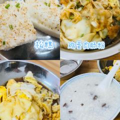 广远杏花鸡山庄 User Photo