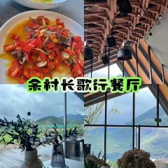 TAI HU YING XIANG User Photo