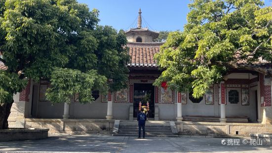 Dongshan Bao'en Temple