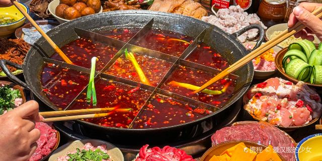 四间火锅(时代天街店) (Daping, Chongqing) - Restaurant Reviews
