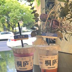 404Brunch&Bistro User Photo