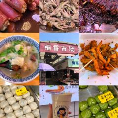 小紅糕團店張用戶圖片