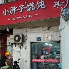 高朋家常菜 User Photo