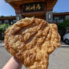 湖畔居灶台鱼农家饭(雁栖湖店) User Photo