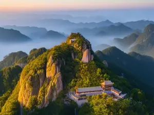 화궈산/화과산