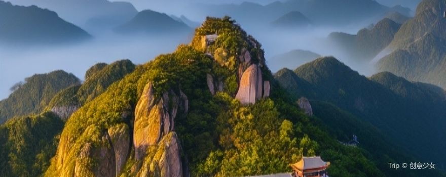 Huaguo Mountain