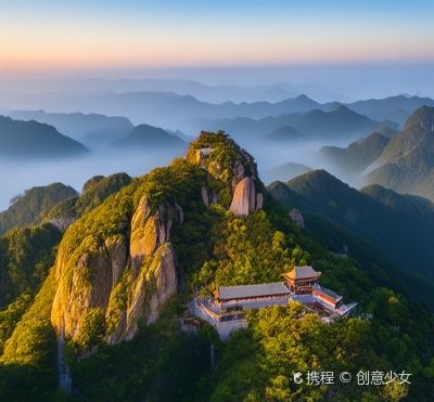 Huaguo Mountain